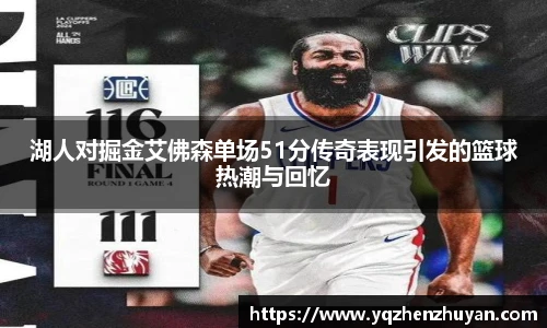金沙集团1862cc成色官网
