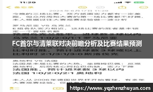 金沙集团