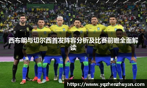 金沙集团
